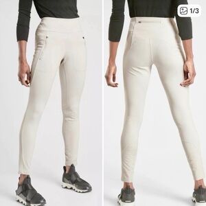 Athleta Women's Peak Hybrid Fleece Cream Skinny Pants